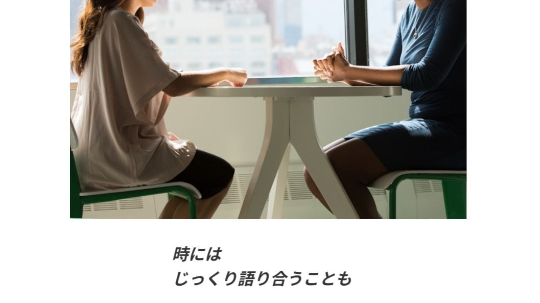 tokiniwa-jikkuri.jpg