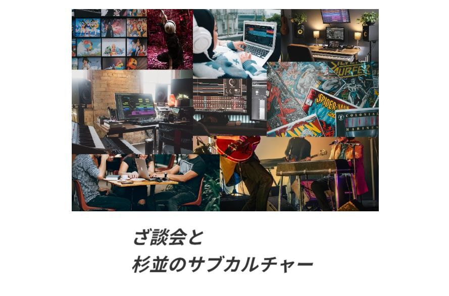 sabukaru-0000_20260721162741230.jpg